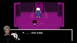 Как Undertale хайпанула?|Андертейл|РЕАКЦИЯ