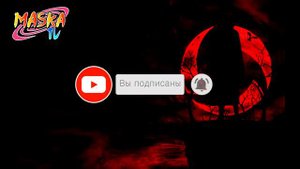 НАРУТО С ГЕНОМОМ РАВНОВЕСИЯ I АЛЬТЕРНАТИВНЫЙ СЮЖЕТ НАРУТО - ВСЕ ЧАСТИ – ЖИВАЯ ОЗВУЧКА!