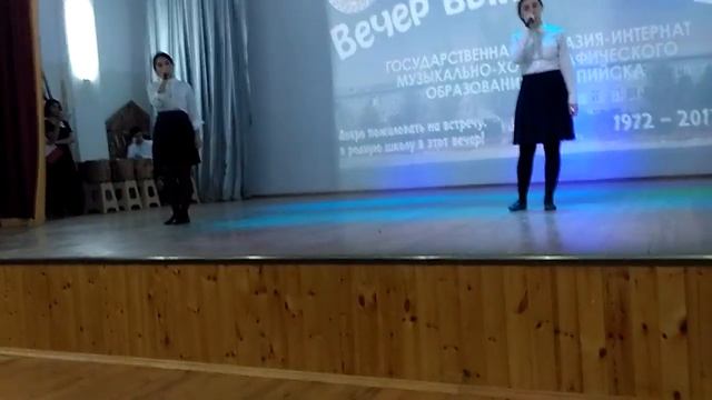 Абдуллаева Патимат и Манатилова Сабина песня "Дагестан" сл.и музыка Сабины Саидовой смотреть онлайн