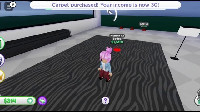 СТРОЮ МЕГО ОСОБНЯК ТАЙКУН В РОБЛОКС!!! смотреть онлайн