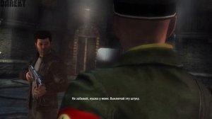 ▶Wolfenstein. Тотенкопф.