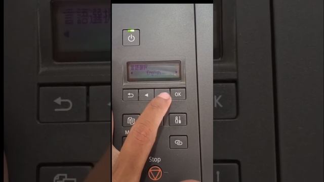 CANON PIXMA G3020 G3060 OTHER LANGUAGES CHANGE ENGLISH