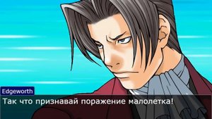 Ace Attorney Спор про ТикТок