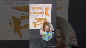 «Мастерята» 2023-2024  компетенция Столярное дело. Ученики 2 г класса школы N 2005