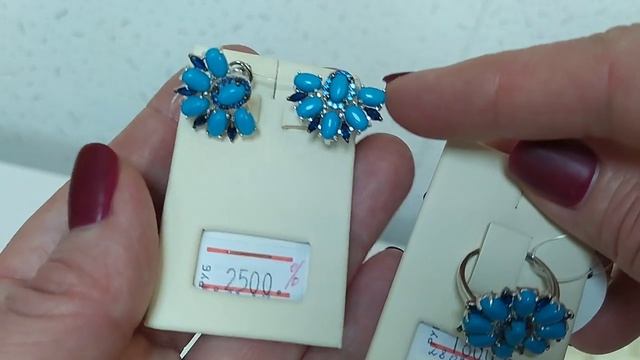 SOKOLOV.Обзор, Продажа серебряные украшения. смотреть онлайн