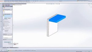 Работа в SolidWorks. Многотельные детали