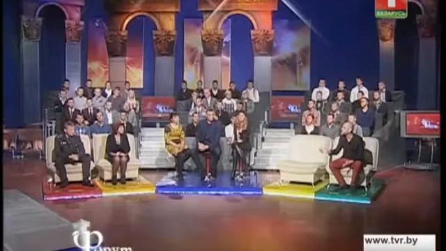 токшоу форум смотреть онлайн