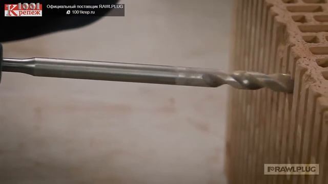 RT-SDSB Бур RAWLPLUG для кирпича и блоков SDS plus смотреть онлайн