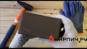 Кирпич облицовочный коричневый одинарный дерево М-150 Саранск