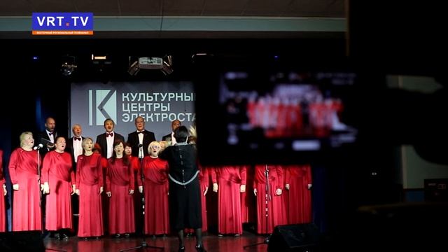 Выступление народного академического хора «Элегия»