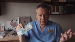 ДЕНЬГИ! ДЕНЬГИ КАК ЭНЕРГИЯ.КАК НАДО ОБРАЩАТЬСЯ С ДЕНЬГАМИ. ДОКТОР БОЖЬЕВ.