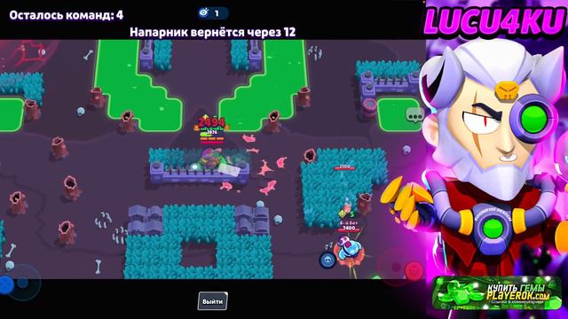 КАК АПНУТЬ 35 РАНГ? АПНУЛ СВОЙ ПЕРВЫЙ РАНГ 35 В ДУО ШД! смотреть онлайн