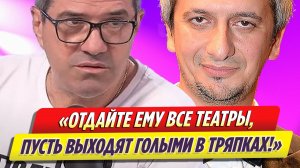 Шахназаров прокомментировал назначение Богомолова на пост худрука театра Виктюка