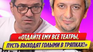 Шахназаров прокомментировал назначение Богомолова на пост худрука театра Виктюка