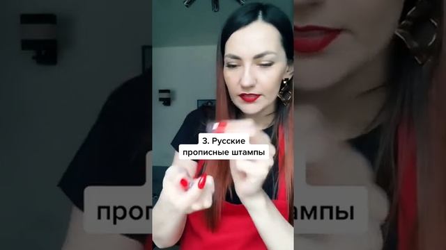 КАК СДЕЛАТЬ НАДПИСЬ НА ТОРТЕ? Обзор основных форм для создания надписей