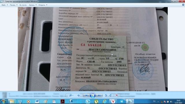 Если лишили прав,но очень хочется ездить... смотреть онлайн