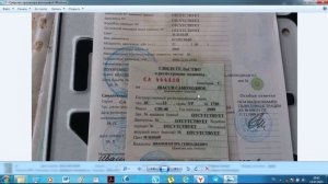 Если лишили прав,но очень хочется ездить...