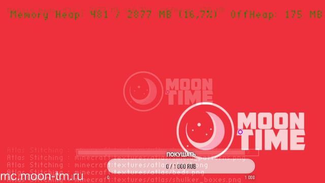 Все прослушайте ролик извените за лаги я их уже пофиксил завтра стрим смотреть онлайн