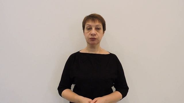 Речевые жесты. Работа. Образование. Профессия