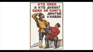 Группа Сектор газа песня дурак