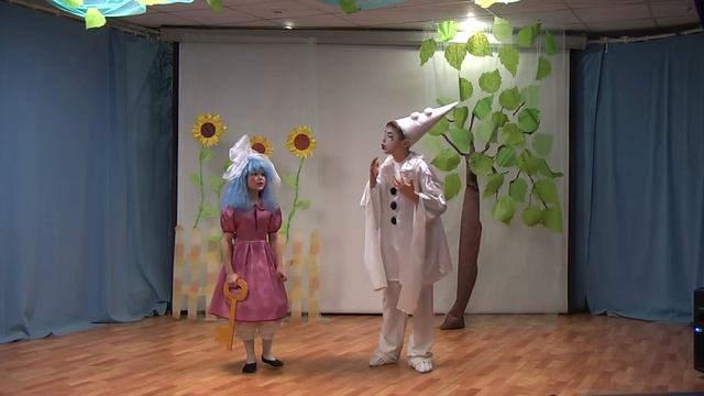 Экскурсия по залу "Театразилия" смотреть онлайн