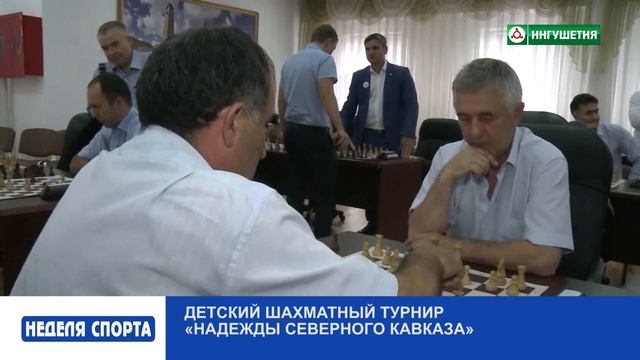 08082017 НЕДЕЛЯ СПОРТА смотреть онлайн