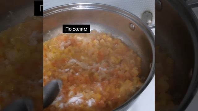 Менемен. Идеальный завтрак. Турецкое блюдо. смотреть онлайн