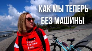 ШОК! Машины больше нет