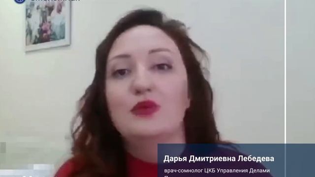 Какими должны быть спальня и постель.