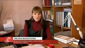 прописка ребенка у бабушки