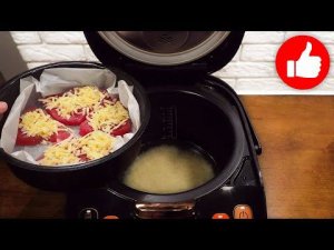 Если у вас дома есть рыба, приготовьте ее на ужин! 3 вкусных рецепта рыбы в мультиварке за минуты.