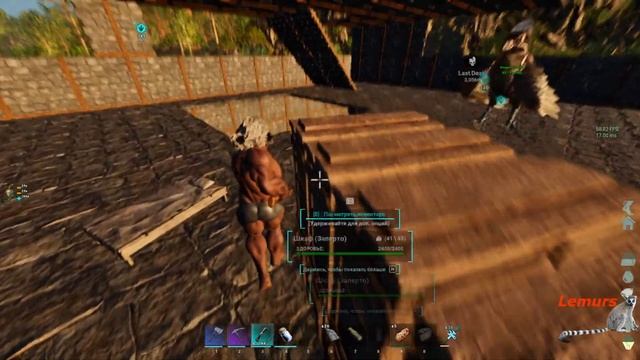 ARK Survival Ascended день 7 часть 1 на новом движке Unreal Engine 5 смотреть онлайн