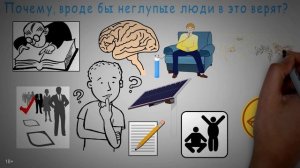 Методы борьбы со стрессом не для тупых. Как правильно реагировать на стресс?