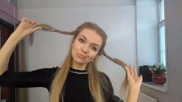 Хвост с плетением самой себе смотреть онлайн