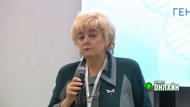 19.10.2023. Вторая Международная молодёжная конференция смотреть онлайн