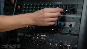 Микшер с усилителем Yamaha EMX5