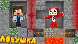 САМЫЕ ТРУДНЫЕ ИСПЫТАНИЯ В МАЙНКРАФТЕ КОТОРЫЕ СЛОМАЮТ МОЗГ ТРОЛЛИНГ ЛОВУШКА MINECRAFT ЯРИК КЕНТ