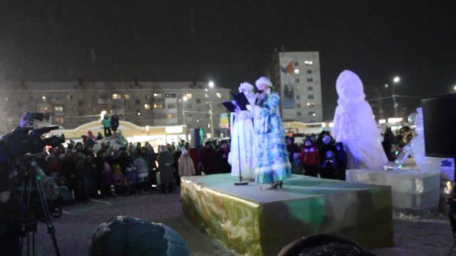 Поздравление главы Серова / www.serovglobus.ru смотреть онлайн