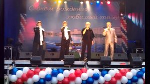 Надымская земля-анс.Виктория