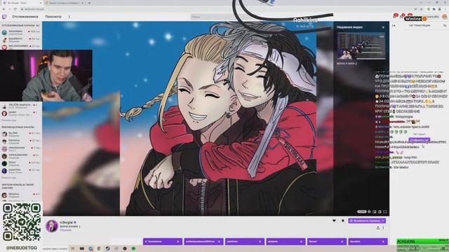 БРАТИШКИН ПРО БАН У НЕКОГЛАЯ НА ТВИЧ КАНАЛЕ смотреть онлайн