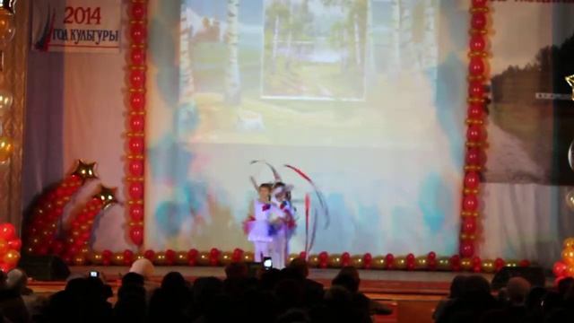 Зажги свою звезду 2 смотреть онлайн