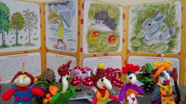 Творческая мастерская 1группа смотреть онлайн