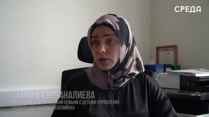 Каспийчане могут получить социальную выплату для сбора ребенка в первый класс
