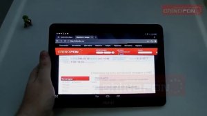 Планшет Eplutus G10S 10" 3G МТ8389 арт. 3190