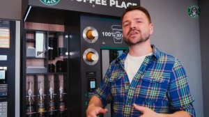 Кофейня Самообслуживания Coffee Place