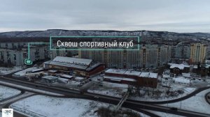 Новокузнецк 360 Начало Зимы 2021 #Квадрокоптер #СВысотыПтичьегоПолета