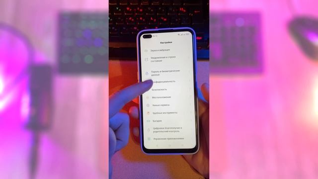 Интересный Рабочий Стол На Телефоне Реагирующий на Движения смотреть онлайн