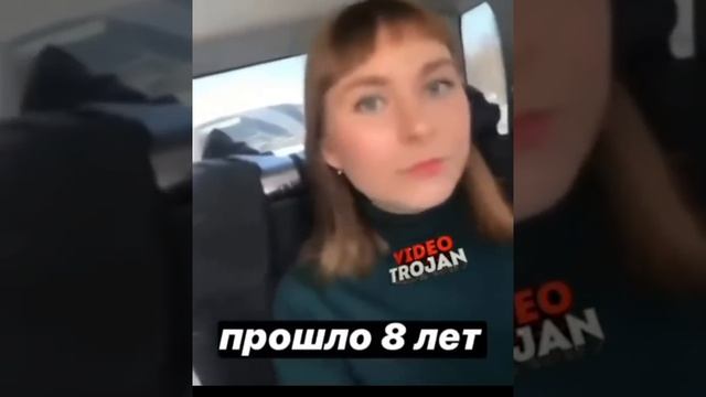 Мы короче едем на пляж, на речку Донецк. Спустя 8 лет