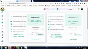 СКАМ! Первая выплата из проекта GreenWay, как вывести