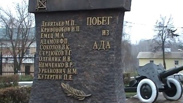 Экскурсия по Саранску. Памятники г. Саранска. Часть первая